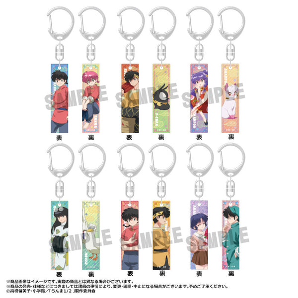 『らんま1/2』バーコレ!!【BOX】